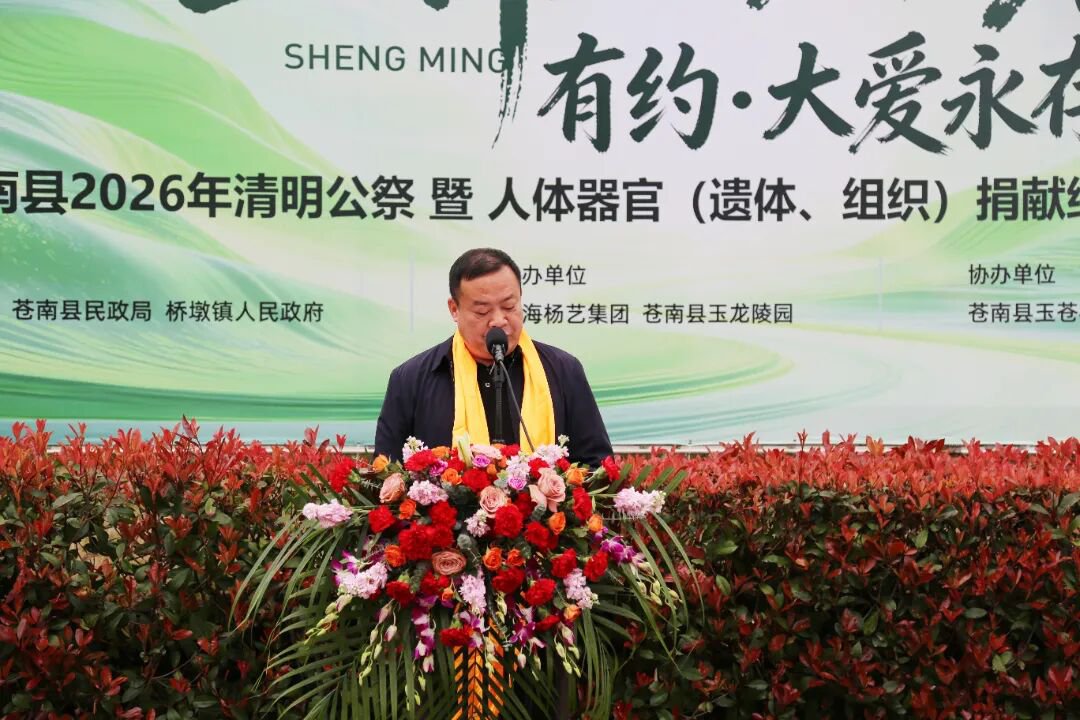 F88星宝(中国集团)官方网站