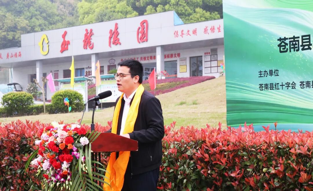 F88星宝(中国集团)官方网站