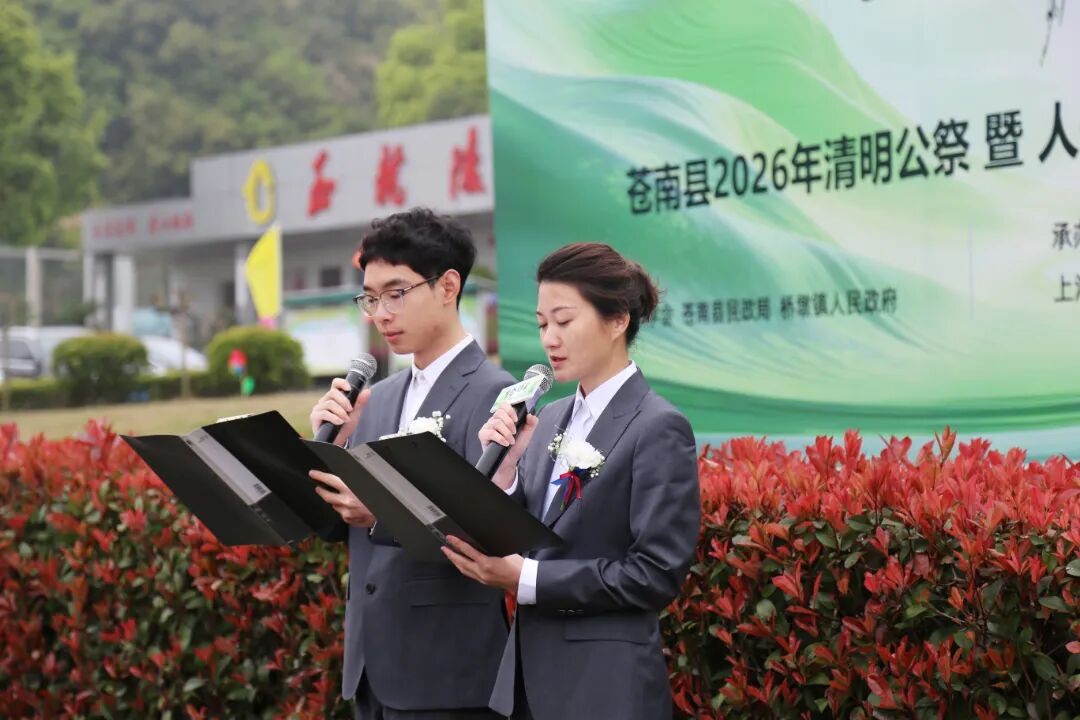F88星宝(中国集团)官方网站