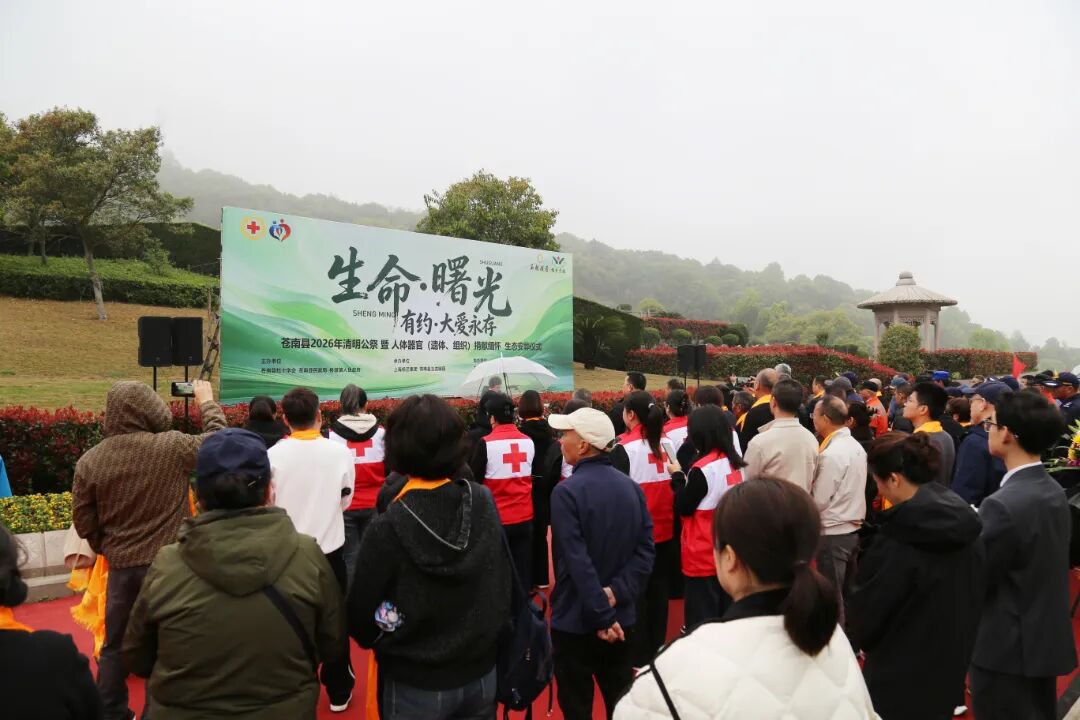 F88星宝(中国集团)官方网站