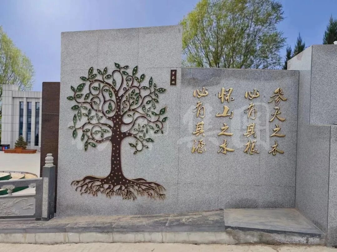 F88星宝(中国集团)官方网站