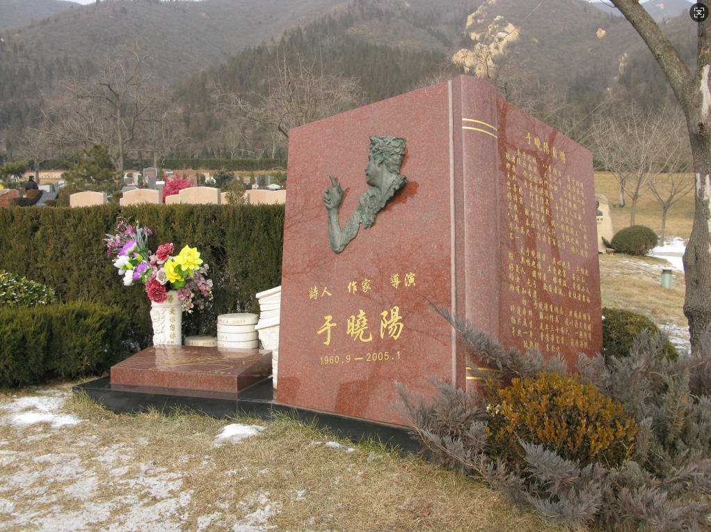 F88星宝(中国集团)官方网站