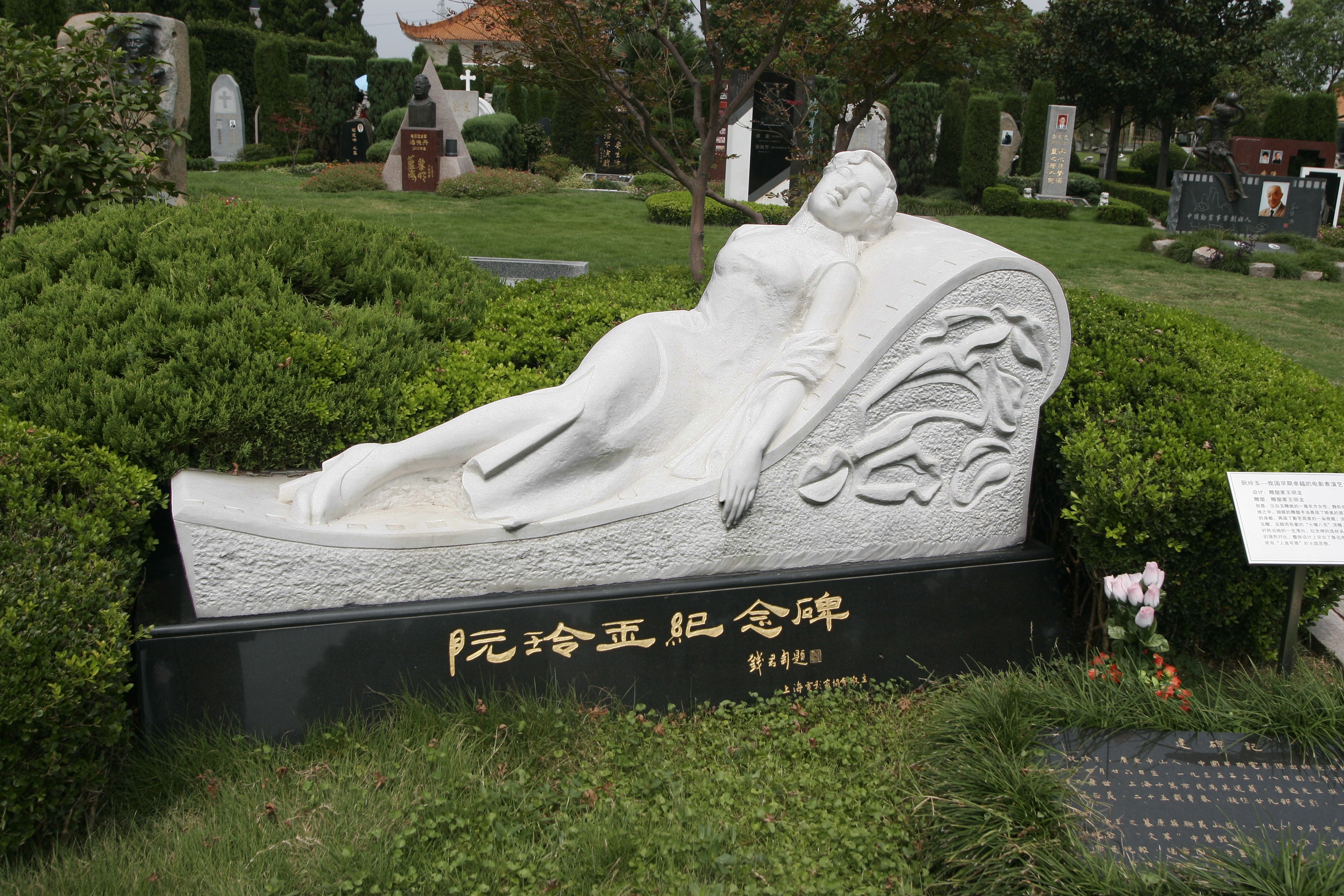 F88星宝(中国集团)官方网站
