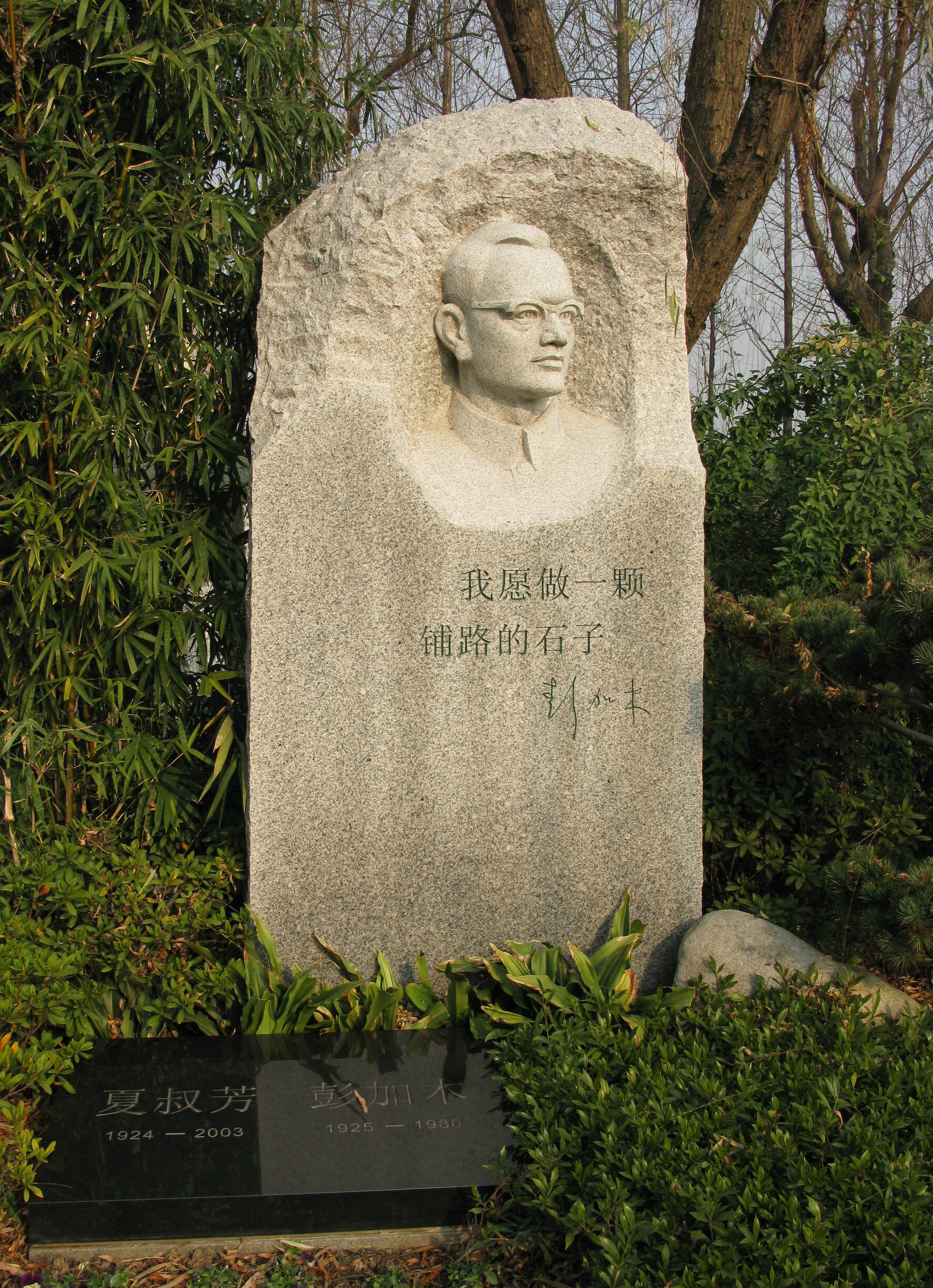 F88星宝(中国集团)官方网站