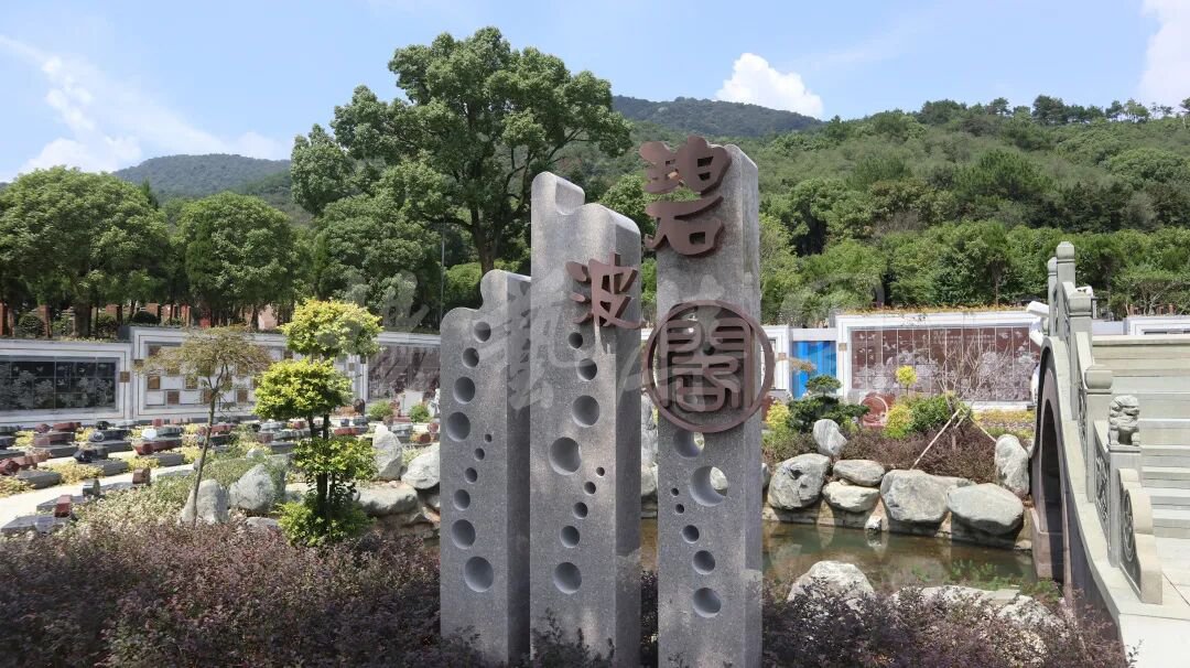 F88星宝(中国集团)官方网站